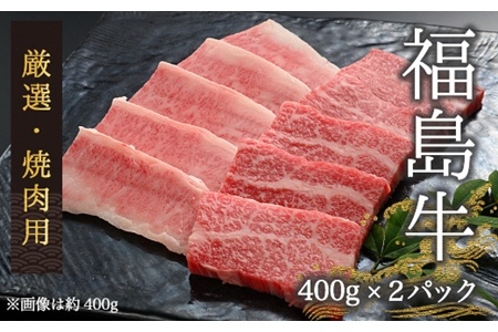 јa ēp 800g(400g×2pbN) | 쑊ns 