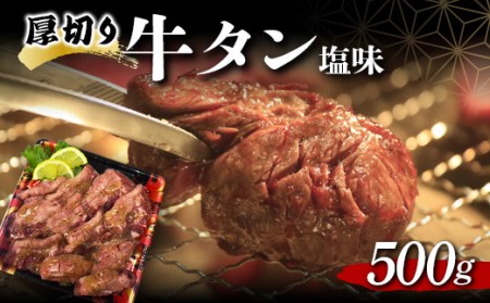 ؂苍^ 500g ē Lv AEghA BBQ ^ t F20C-679