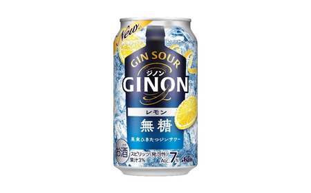 [福島のへそのまち もとみや産]アサヒGINONレモン缶350ml×24本 [07214-0296]