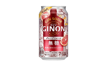 [福島のへそのまち もとみや産]アサヒGINONグレープフルーツ缶350ml×24本 [07214-0298]