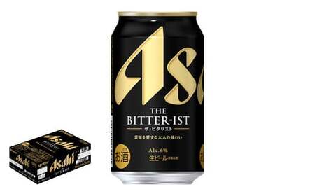 アサヒ ザ・ビタリスト350ml×24本 [07214-0395]