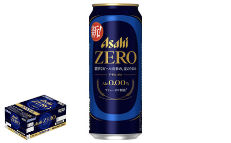 【2か月定期便】【福島のへそのまち もとみや産】アサヒゼロ500ml×24本　【07214-0433】