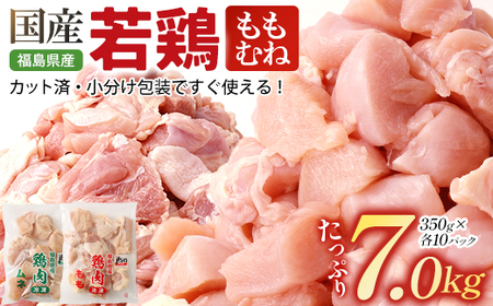 �������Y��{�J�b�g�i������+�ނ˓��j 7kg�y07214-0427�z