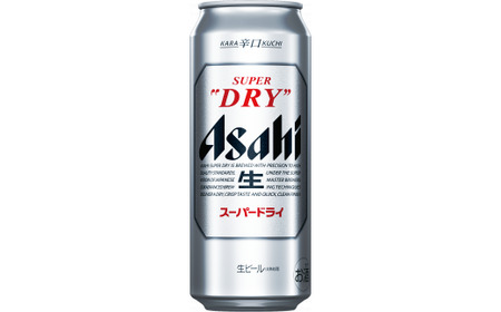 【6か月定期便】【福島のへそのまち　もとみや産】アサヒスーパードライ500ml×24本【07214-0052】