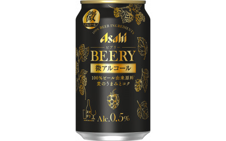 【6か月定期便】【福島のへそのまち　もとみや産】ビアリー350ml×24本　【07214-0380】