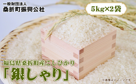 KܒYЂu₵v@10kg ^ ߘa7N V    R    Y 10L RVqJ Ђ Â S  c  lC  