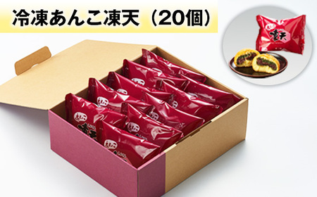 No.156 Ⓚ񂱓Vi20j