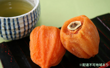 ۊ` I`  1kgi7`15ʁj Eւ̔zs 2025N12{`2026N2{ɏ\