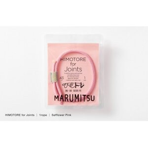 ひもトレ for ジョインツ(1ropes)/サフラワーピンク