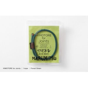 ひもトレ for ジョインツ(1ropes)/フォレストグリーン