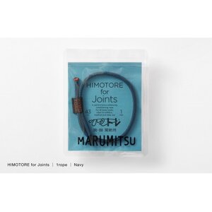 ひもトレ for ジョインツ(1ropes)/ネイビー