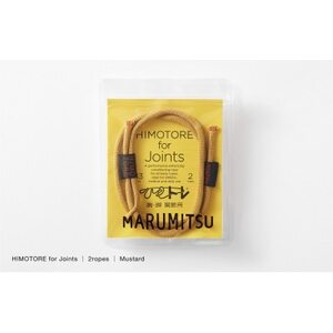 ひもトレ for ジョインツ(2ropes)/マスタード【1641317】