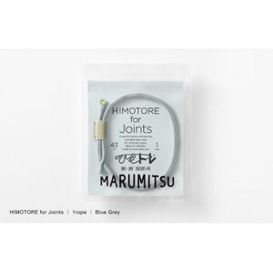 ひもトレ for ジョインツ(1ropes)/ブルーグレイ