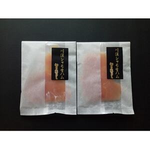 얓Vn(l)؂藎Ƃ@50g×2pbNyzsnFzy1646283z