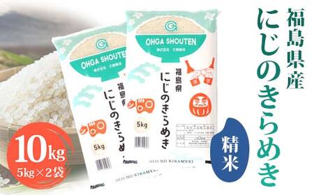 �ߘa7�N�Y�� ���Β��Y���̂���߂�����10kg �� ���� �R�� ���͂� ���� F6Q-409