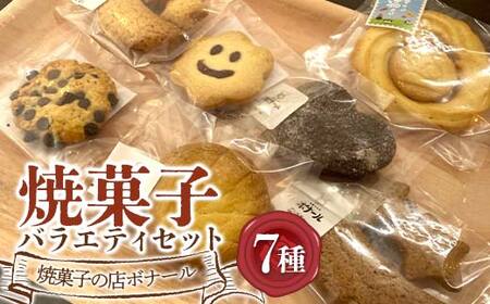 ĉَq̓X{i[ 7̏ĉَqoGeBZbg 1 َq mَq XC[c fU[g  eB[^C F6Q-359