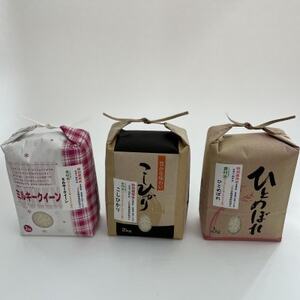 特別栽培米 味くらべセット 各2kg (ひとめぼれ、コシヒカリ、ミルキークイーン)