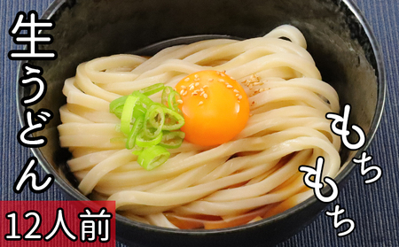 �{�i �����ǂ� 2�l�O×6�� ���� �������� ��� ������萻�@ ���� �n�� ��������