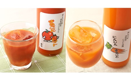 新しのつ無塩トマトジュース・にんじんジュース（500ml 各1本）