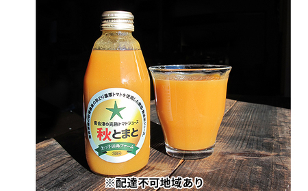 Â100g}gW[XZbgiHƂ܂  EYj ʏ` ؈