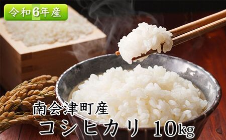 ÒYā@ߘa6NY@RVqJ@10kg  CX   uh  Y H ͂ ` ͂ 邲͂ H H ɂ 