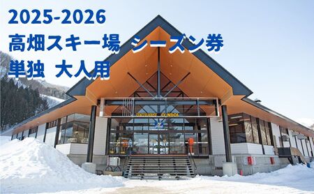 2025-2026yӂ邳Ɣ[iԗipzXL[yPƁzV[Y l XL[`Pbg V[Y`Pbg V[`P Xm{ Xm[{[h R EC^[X|[c