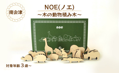 NOE(mG)`؂̓ςݖ؁`