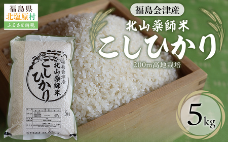 ÎYEkRtĂЂ5kg(200mn͔|j KBAG004