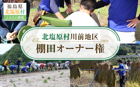 �k��������O�n��@�I�c�I�[�i�[�� KBAH001