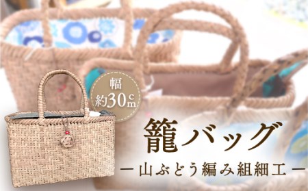 ぶどう蔓の返礼品 検索結果 | ふるさと納税サイト「ふるなび」