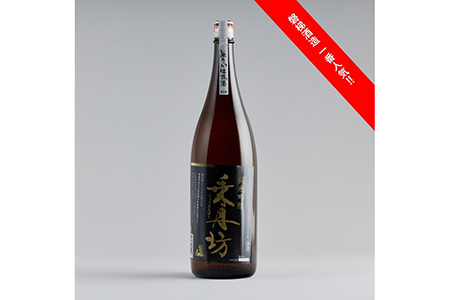 【先行受付】【磐梯酒造一番人気‼】 乗丹坊　一升壜　純米吟醸　無ろか生原酒◇ ※2026年2月～3月頃順次発送予定