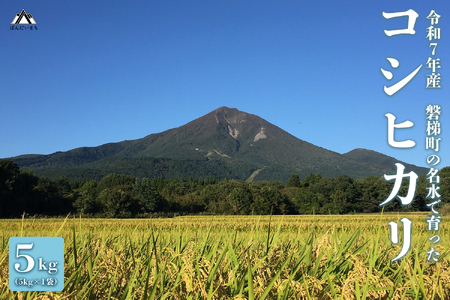 ys\Ezyߘa7NYāzRVqJ5kg@֒򒬂̖ňRVqJ@12{