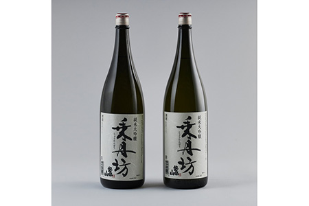 [磐梯酒造一番人気]乗丹坊 純米大吟醸 1.8L 2本セット◇