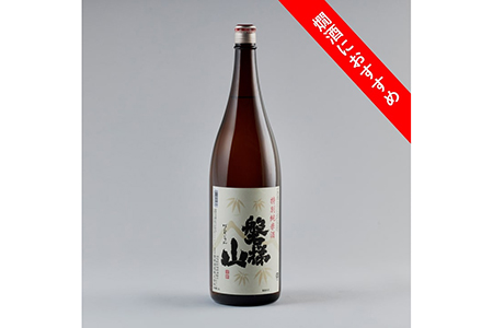 【燗酒におすすめ】磐梯山 特別純米酒1.8L