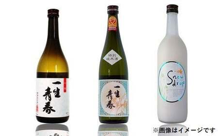 1-K 曙酒造 一生青春吟醸、特別純米、snowdrop