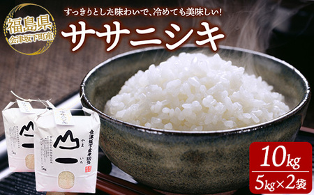 22-B Í≺Y TTjVL 10kgi5kg×2j 2025N10{菇\