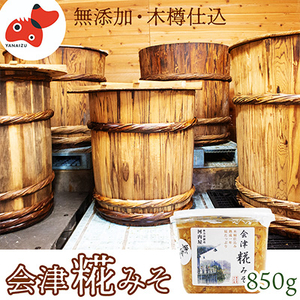 yYEؒMnzޗ͑哤EÊ!炩ȕu݂v1NnyzsnFzy1469687z