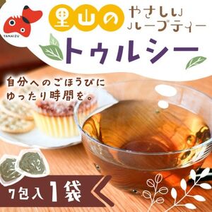 yA͔ňzeB[[R˂̃gDV[eB[yRn[ueB[zy1691782z