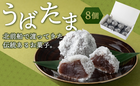 ΂ 8   km ``H 쐻@   Q Q  َq V  aَq XC[c  ĂȂ   O kC O MA