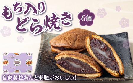 ǂĂ 6 ʕ  | ǂĂ    Ԃ Q Qq َq V  aَq XC[c  ĂȂ   O kC O M