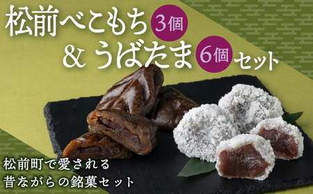 ���O�ׂ����������΂��܃Z�b�g �k�m�� �Ⓚ ���`���`�H�� ���쐻�@ ���� �������� �Q �����Q ���� ���َq �V�� ���� �a�َq �X�C�[�c �x�R�� �x�R���` ������ ���� �������� �����ĂȂ� ��