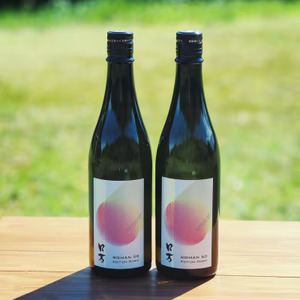 昭和村産のお米で作る日本酒 ooasiロ万 純米大吟醸 720ml×2本