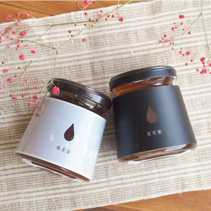 昭和村産はちみつセット