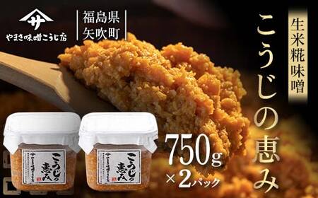 Ă鐶Xǔb݁v1.5kg F6U-074