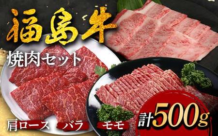 ̏ēZbg 500g i2lOj  јa a Y F6U-296