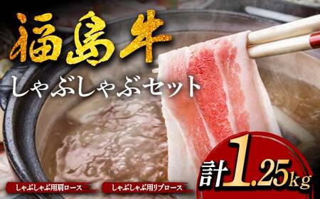 ̂ԂԃZbg 1.25kg i5lOj  јa a Y F6U-307