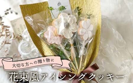 ؂Ȑlւ̑蕨ɁIԑACVONbL[ F6U-335