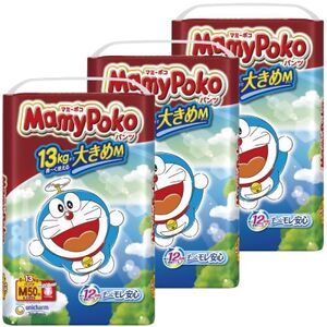 [毎月定期便]マミーポコパンツ Mサイズ 50枚×3袋全2回