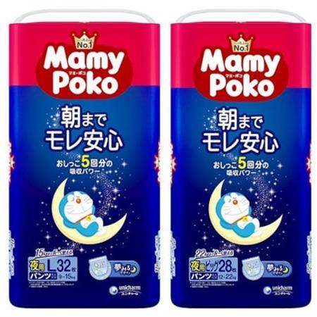 ユニ・チャーム　マミーポコパンツ夜用 L・ビッグサイズセット【複数個口で配送】【4081169】
