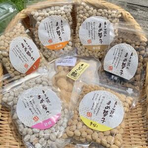 [豆菓子]バラエティセット[配送不可地域:離島]